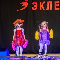 Мюзик-Холл Щапова ст гр песня "Джамбо" (Гульфия)