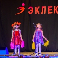 Мюзик-Холл Щапова ст гр песня "Джамбо" (Гульфия)