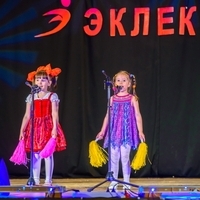 Мюзик-Холл Щапова ст гр песня "Джамбо" (Гульфия)