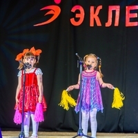 Мюзик-Холл Щапова ст гр песня "Джамбо" (Гульфия)