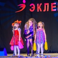 Мюзик-Холл Щапова ст гр песня "Джамбо" (Гульфия)