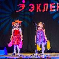 Мюзик-Холл Щапова ст гр песня "Джамбо" (Гульфия)