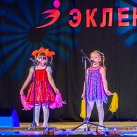 Мюзик-Холл Щапова ст гр песня "Джамбо" (Гульфия)