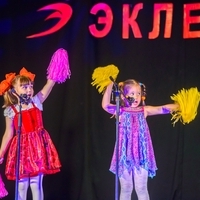 Мюзик-Холл Щапова ст гр песня "Джамбо" (Гульфия)
