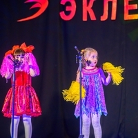Мюзик-Холл Щапова ст гр песня "Джамбо" (Гульфия)