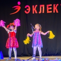 Мюзик-Холл Щапова ст гр песня "Джамбо" (Гульфия)
