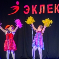 Мюзик-Холл Щапова ст гр песня "Джамбо" (Гульфия)