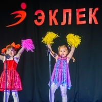 Мюзик-Холл Щапова ст гр песня "Джамбо" (Гульфия)