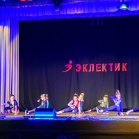 Современные танцы мл гр танец "Скилс" (Ангелина)