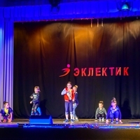 Современные танцы мл гр танец "Скилс" (Ангелина)