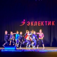 Современные танцы мл гр танец "Скилс" (Ангелина)