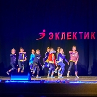Современные танцы мл гр танец "Скилс" (Ангелина)