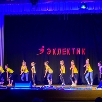 Современные танцы мл гр танец "Скилс" (Ангелина)