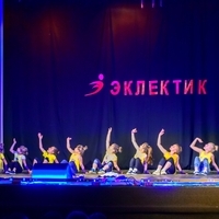 Современные танцы мл гр танец "Скилс" (Ангелина)