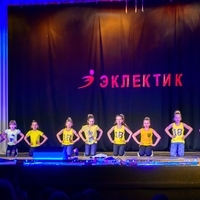 Современные танцы мл гр танец "Скилс" (Ангелина)
