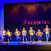 Современные танцы мл гр танец "Скилс" (Ангелина)