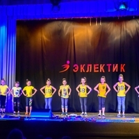Современные танцы мл гр танец "Скилс" (Ангелина)