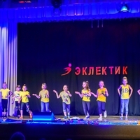 Современные танцы мл гр танец "Скилс" (Ангелина)
