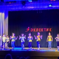Современные танцы мл гр танец "Скилс" (Ангелина)