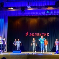 Современные танцы мл гр танец "Скилс" (Ангелина)
