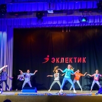 Современные танцы мл гр танец "Скилс" (Ангелина)