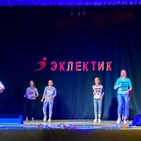 Современные танцы мл гр танец "Скилс" (Ангелина)