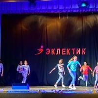 Современные танцы мл гр танец "Скилс" (Ангелина)