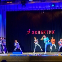 Современные танцы мл гр танец "Скилс" (Ангелина)