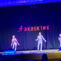 Современные танцы мл гр танец "Скилс" (Ангелина)