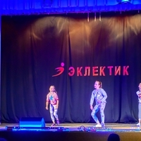 Современные танцы мл гр танец "Скилс" (Ангелина)