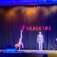Современные танцы мл гр танец "Скилс" (Ангелина)
