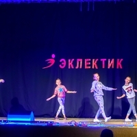 Современные танцы мл гр танец "Скилс" (Ангелина)