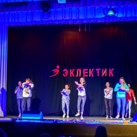 Современные танцы мл гр танец "Скилс" (Ангелина)