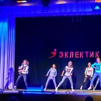 Современные танцы мл гр танец "Скилс" (Ангелина)