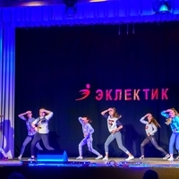Современные танцы мл гр танец "Скилс" (Ангелина)