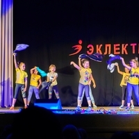 Современные танцы мл гр танец "Скилс" (Ангелина)