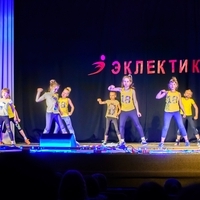 Современные танцы мл гр танец "Скилс" (Ангелина)