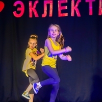 Современные танцы мл гр танец "Скилс" (Ангелина)