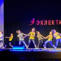 Современные танцы мл гр танец "Скилс" (Ангелина)