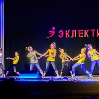 Современные танцы мл гр танец "Скилс" (Ангелина)