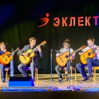 Гитара (Григорий)