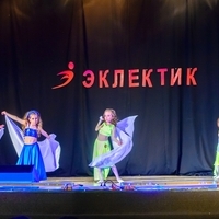 Восток Дубравная мл гр "Межансе" (Инна)