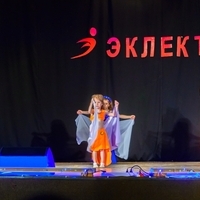 Восток Дубравная мл гр "Межансе" (Инна)