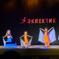 Восток Дубравная мл гр "Межансе" (Инна)
