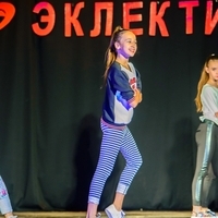 Современные танцы ср гр "Стрит денс" (Ангелина) 