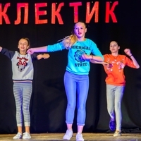 Современные танцы ср гр "Стрит денс" (Ангелина) 