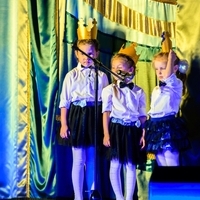 Мюзик-Холл Урицкого ст гр песня "Золотая рыбка" (Алина) 