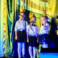 Мюзик-Холл Урицкого ст гр песня "Золотая рыбка" (Алина) 