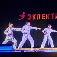 Карате (Эмиль)