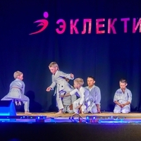 Карате (Эмиль)